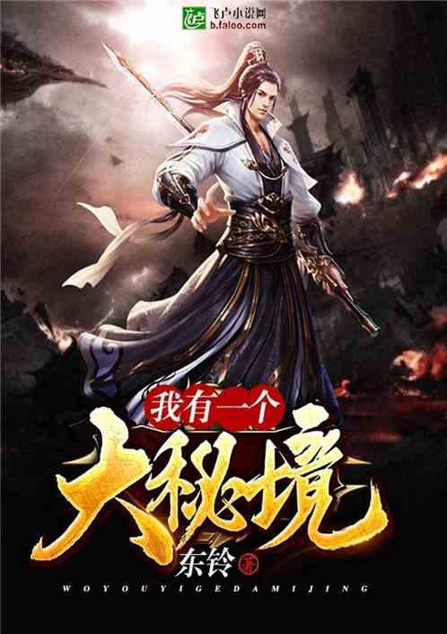拯救短视频依赖症 汉王电纸书带你回归纯粹阅读
