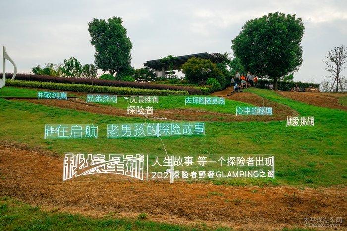 电车市场疲软之际,特斯拉资本支出指引超预期
