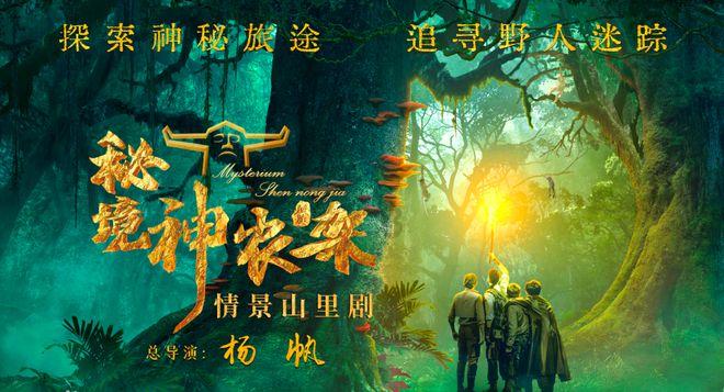 易中天:中华文明只有3700年,杜钢建:这是在抹黑中华祖先