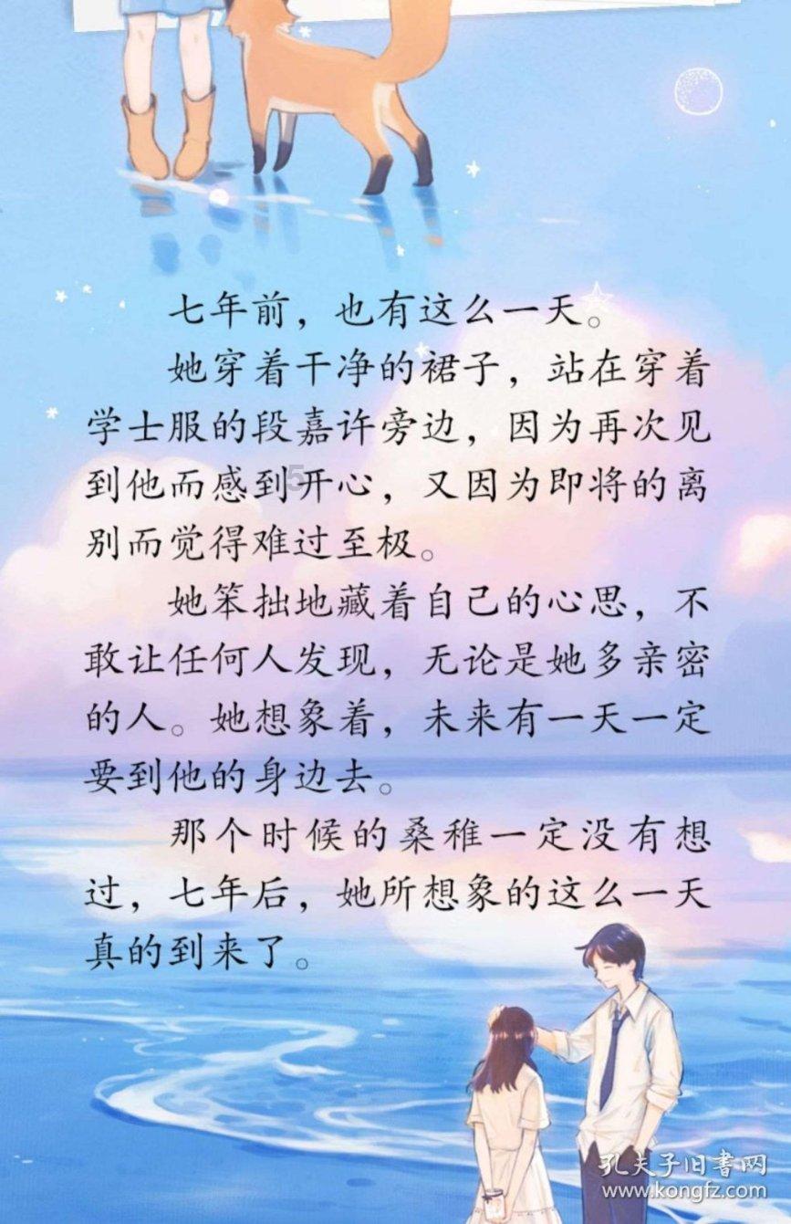 复古车循环赛