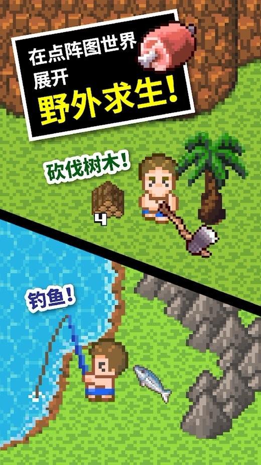 小猫钓鱼正版下载中文版