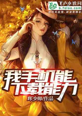 探索神秘小屋6