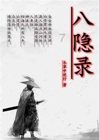 皇马2-1逆转战胜拉斯帕尔马斯,贝林厄姆发文庆祝:冲啊!