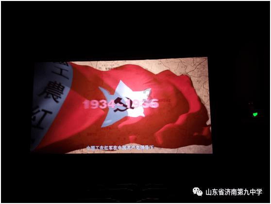 阿提拉：全面战争
