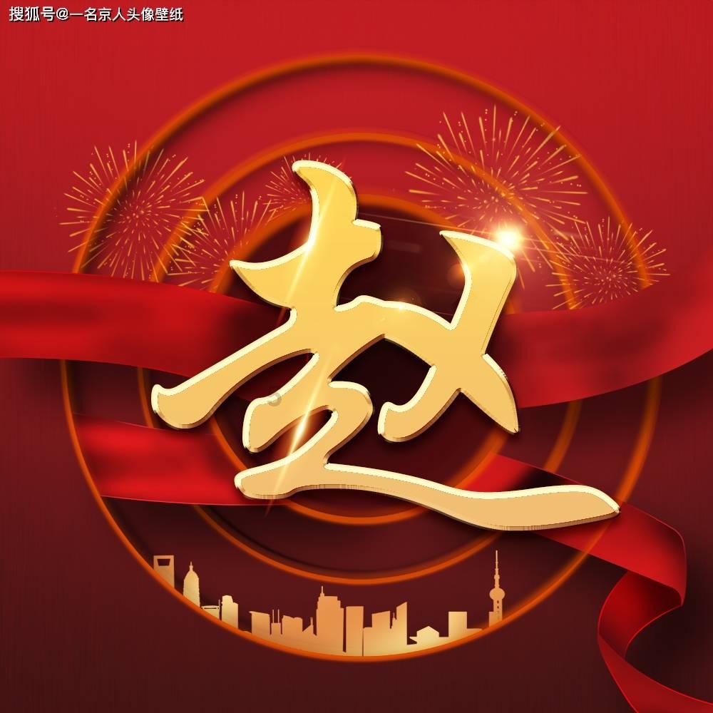 可爱小方块