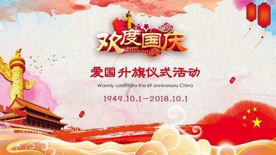 日产轩逸经典后备箱灯可以手动关吗？游戏画面