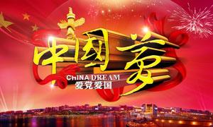 数字消一消