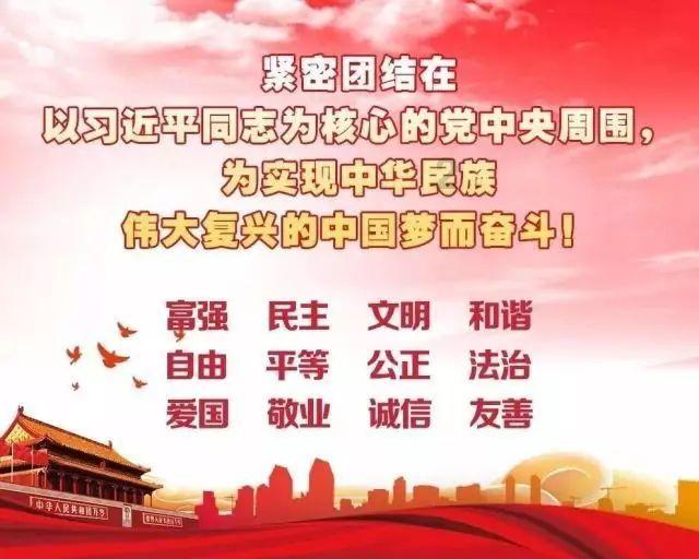 日产轩逸经典后备箱灯可以手动关吗？游戏画面