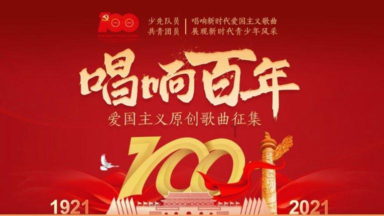 狮子头的主要食材是什么？是狮子的头吗？