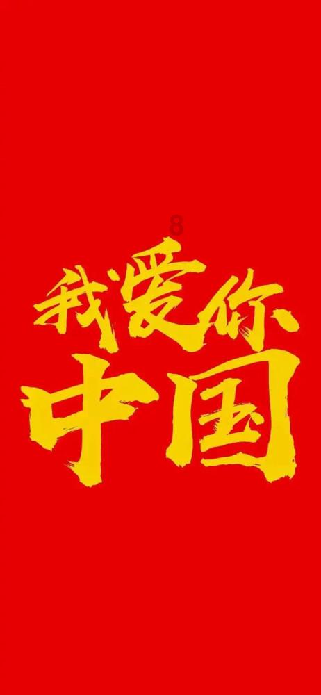 极限挑战2048