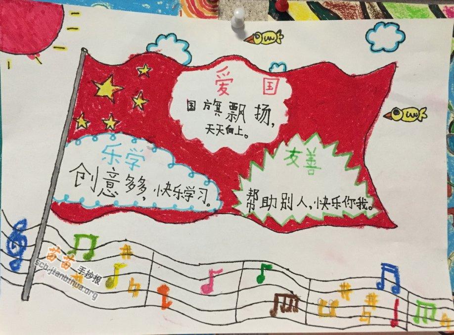 中国免签“朋友圈”持续扩容 书写更多新时代精彩故事