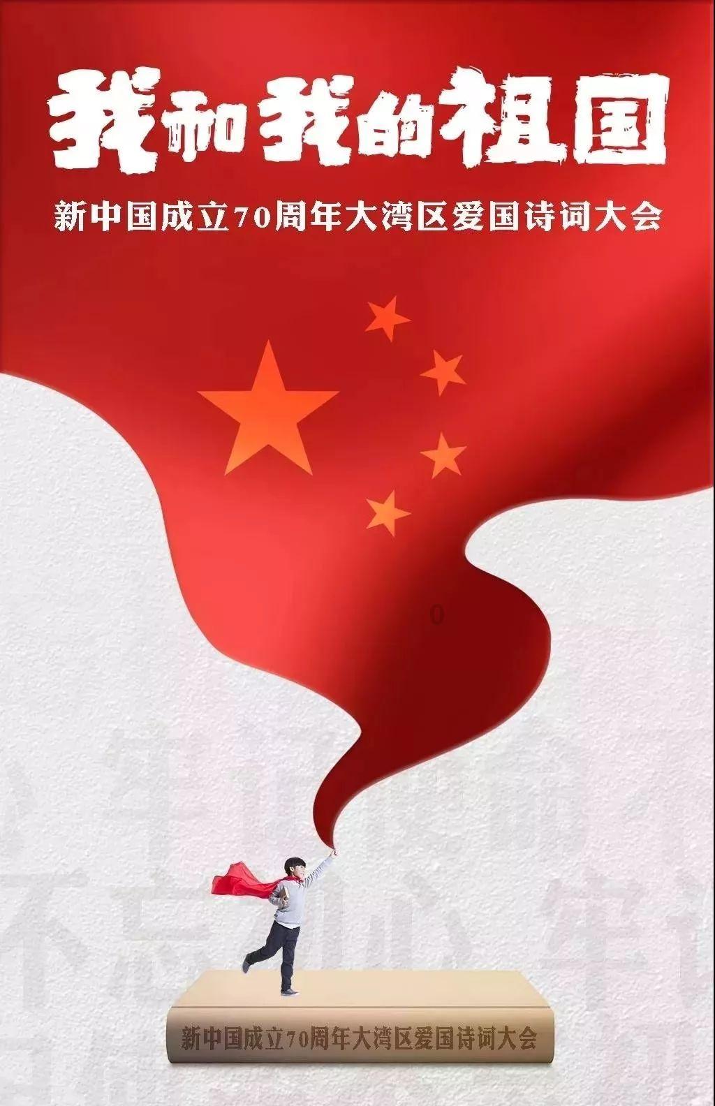 拯救可爱小怪