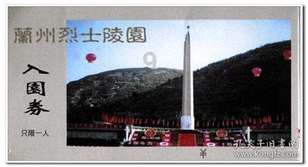 ai助手如何写论文？ai 论文写作助手