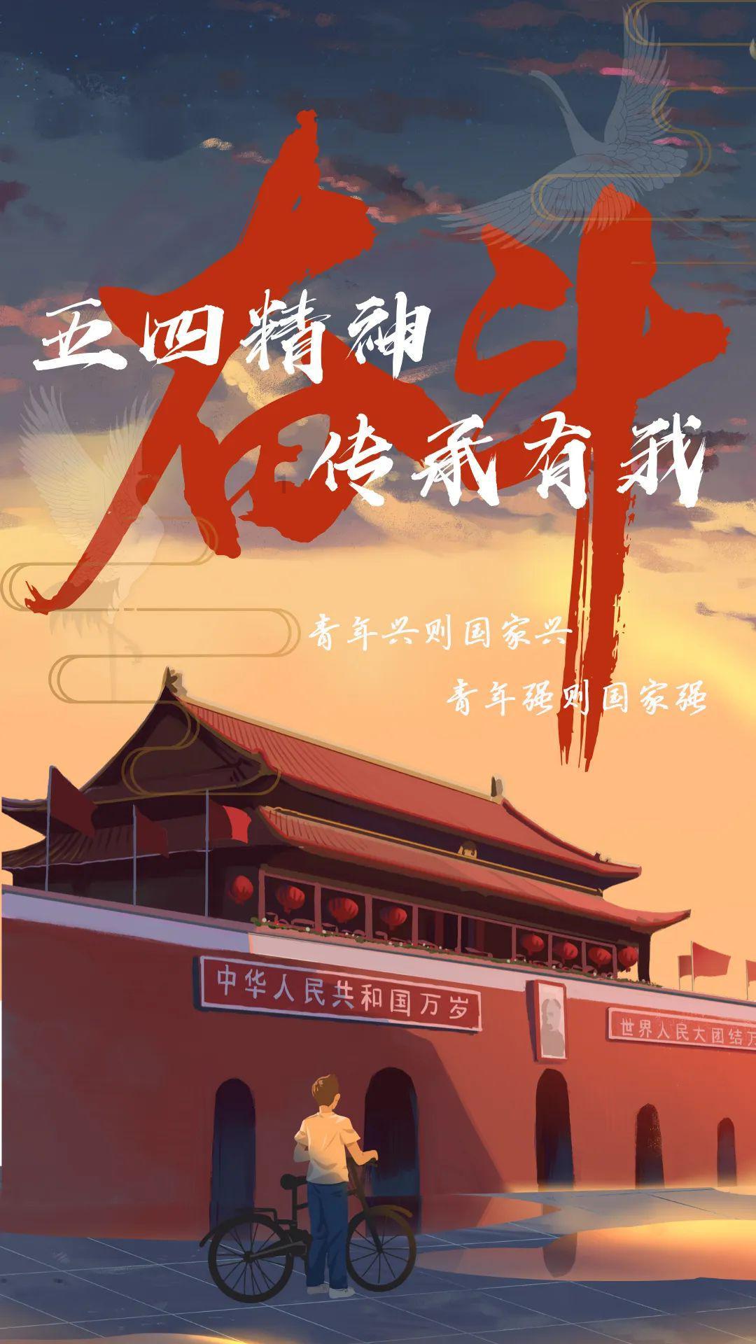 吃星星的恐龙男孩