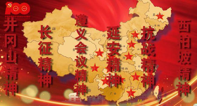 无尽奔跑