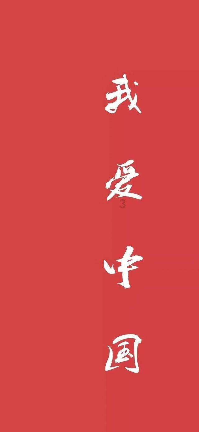给小怪喂食