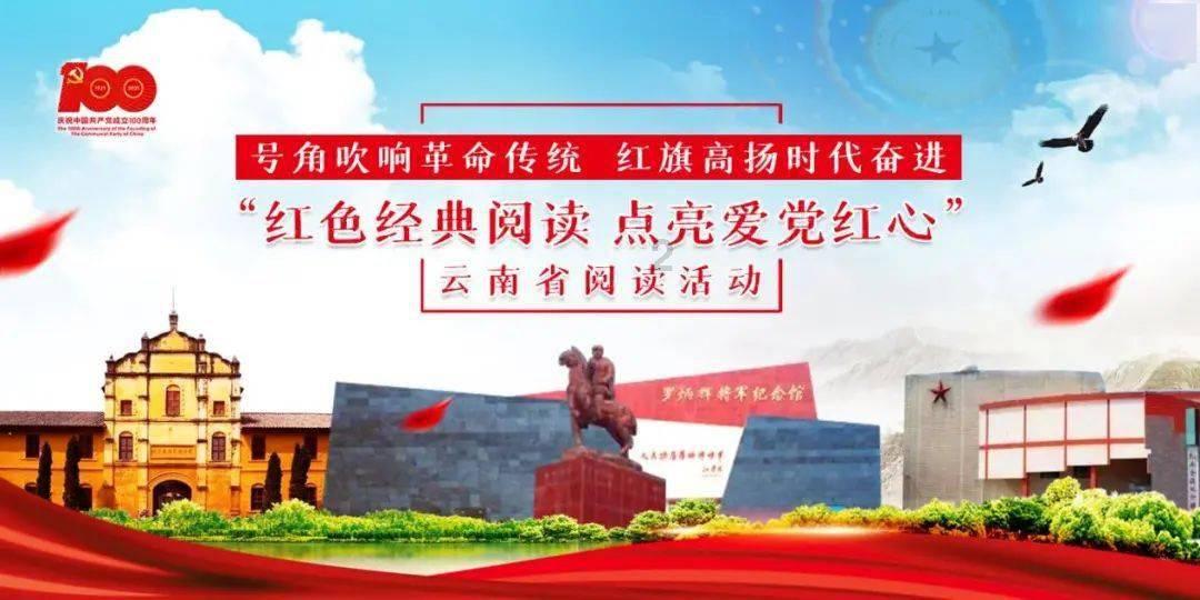 天生才子佳人配,只羡鸳鸯不羡仙