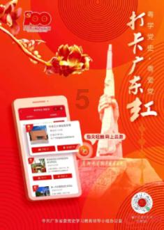 首部无番位作品诞生,鞠婧祎祝绪丹被打脸,杨幂赵丽颖新片抄作业