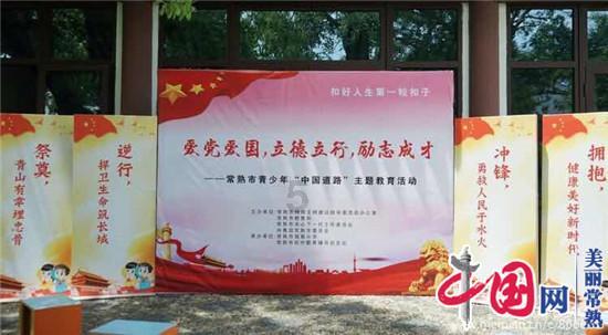 哆啦A梦2奇迹之岛