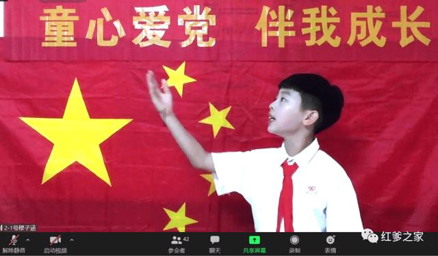 小镇惊魂