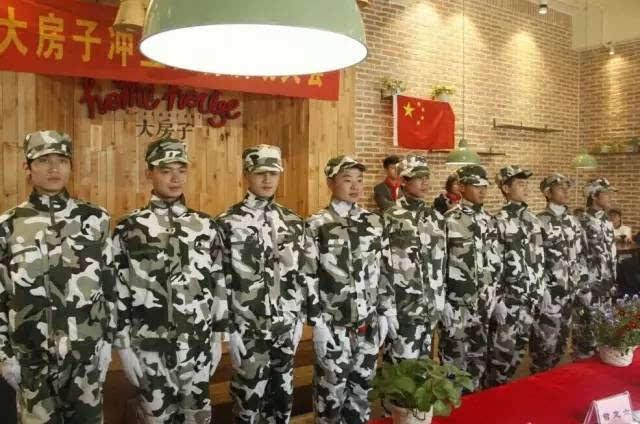 救援老画家