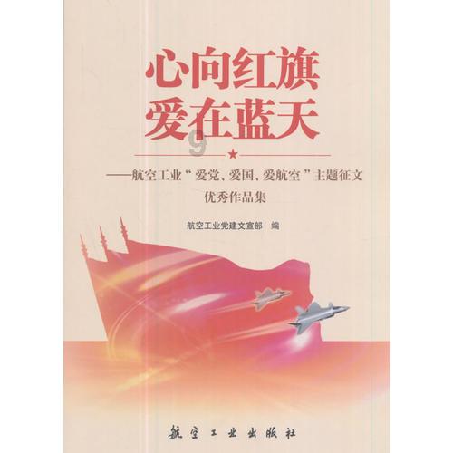 单词派对
