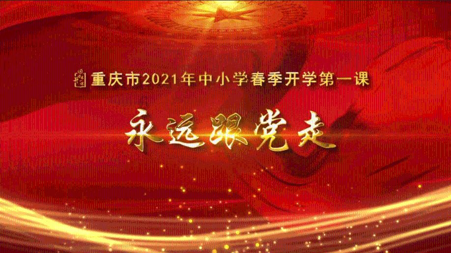 畅享耳中世界,RG05《荒野行动》特别联动款耳机正式发布