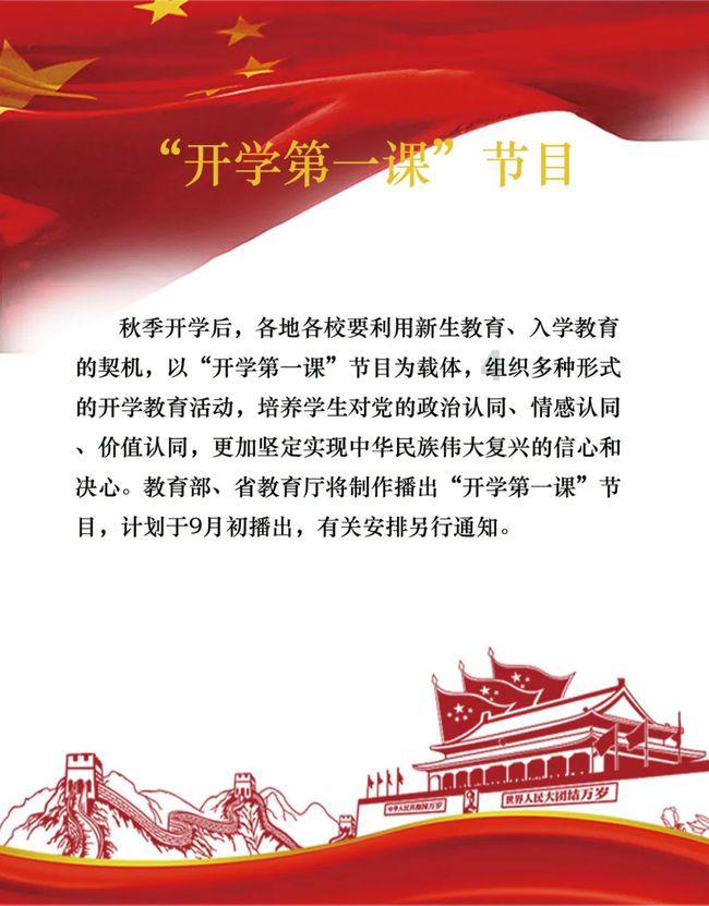 耄耋老太走失一天 好心市民和民警接力助她回家
