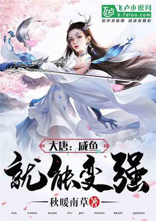 心海扬帆,缱绻相依