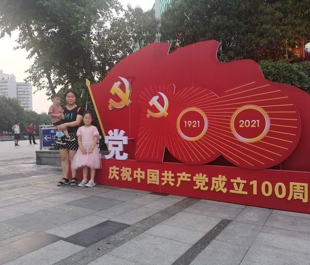 迷你忍者
